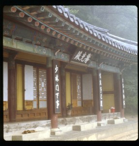 Bulguksa